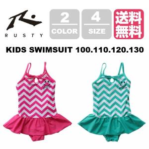 Rusty 女児水着の商品一覧 ファッション水着 水泳 スポーツ 通販 Yahoo ショッピング