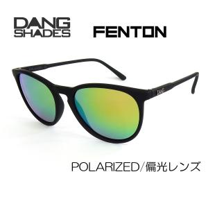 サングラス　偏光 DANGSHADES　 FENTON　Black Soft x Pink