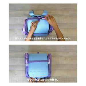サンドセル ランドセル 便利グッズ 手ぶらで通...の詳細画像4