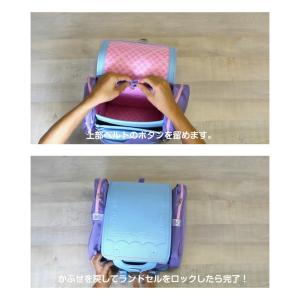 サンドセル ランドセル 便利グッズ 手ぶらで通...の詳細画像5