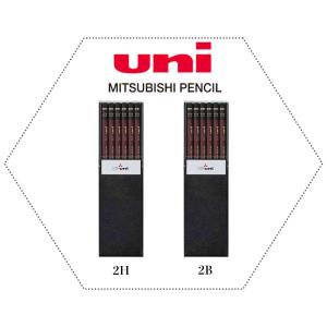 鉛筆 ハイユニ 1ダース 12本 HU