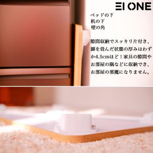 EIONE (エイワン) ローテーブル 折りた...の詳細画像2
