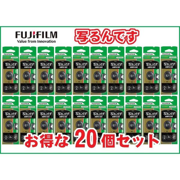 富士フィルム 写るんです シンプルエース 27枚撮り フラッシュ付 20個セット