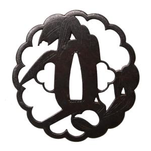 鍔・鐔 古甲冑師 梅花括猿透鍔【特別保存刀装具】刀装具 日本刀 刀剣