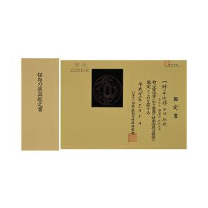 鍔・鐔 肥後 鉢の木透鍔/鐔 【保存刀装具】刀...の詳細画像3