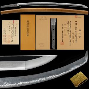 特別保存刀剣 長船義景 身幅3.4cm 重要候補 乱れ映り立ち互の目に丁子蛙子丁子交じり金筋砂流し掛る相伝備前大鋒名品 二尺三寸