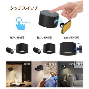 ブラケットライト スポットライト 壁掛けライト...の詳細画像4