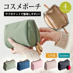 ポーチ 化粧ポーチ トラベルポーチ 旅行 メイク...の商品画像
