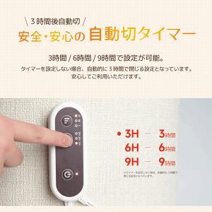 パネルヒーター 足元ヒーター 折り畳み式 デス...の詳細画像5