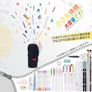 筆箱 シンプル ペンケース おしゃれ ふでばこ...の詳細画像2