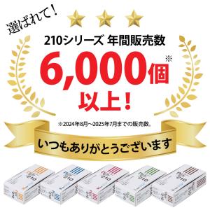 宇都宮製作 シンガー ニトリル ディスポ手袋 ...の詳細画像1