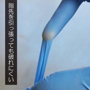 サイズ選べる2個セット 宇都宮製作 シンガー ...の詳細画像2