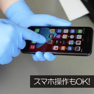 サイズ選べる2個セット 宇都宮製作 シンガー ...の詳細画像3