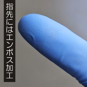 サイズ選べる2個セット 宇都宮製作 シンガー ...の詳細画像4