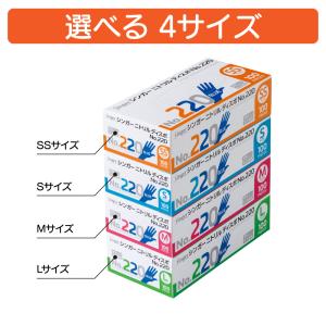サイズ選べる2個セット 宇都宮製作 シンガー ...の詳細画像5