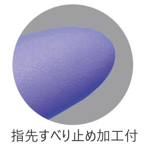 選べるサイズ2個セット 宇都宮製作 シンガーニ...の詳細画像1