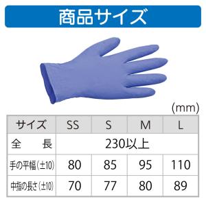 選べるサイズ2個セット 宇都宮製作 シンガーニ...の詳細画像3