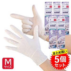 singer（宇都宮製作） 宇都宮製作 シンガーニトリル SAT 粉なし S