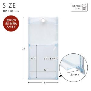 サキ SAKI ウォールポケット W-478 ...の詳細画像1