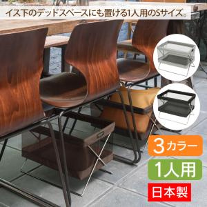 サキ セルフワゴン レザー調PVC R-357 日本製 荷物置き 手荷物