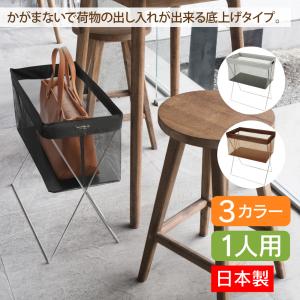 サキ セルフワゴン レザー調PVC R-357 日本製 荷物置き 手荷物