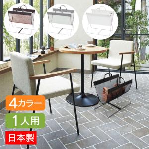 【送料無料・まとめてお得】サキ バスケット ブラック Lサイズ　4つセット 4517657387942_2.jpg