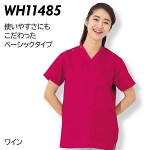 自重堂 スクラブ 医療 白衣 WHISeL 男女兼用スクラブ WH11485C aole ピンクスクラブ