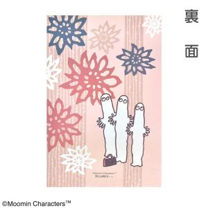 ムーミン MOOMIN じゃばら帳 聴色 ゆる...の詳細画像2