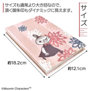 ムーミン MOOMIN じゃばら帳 聴色 ゆる...の詳細画像3