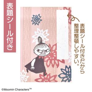 ムーミン MOOMIN じゃばら帳 聴色 ゆる...の詳細画像5