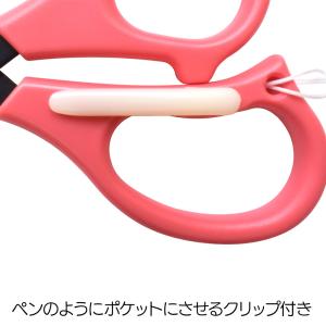 ムーミン MOOMIN 医療用はさみ レッド ...の詳細画像2