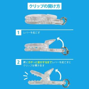 セントレディス ムーミン リトルミィ 医療用は...の詳細画像4