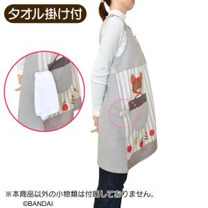 くまのがっこう エプロン 保育士 キャラクター...の詳細画像3