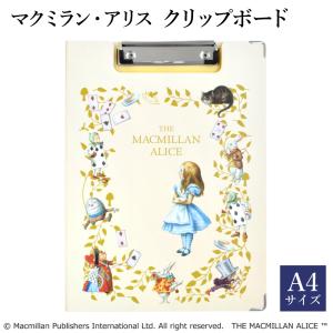 Disney ディズニープリンセス クリップボード A4サイズ アリエル柄