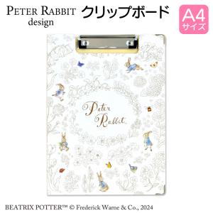 新品 初期物 廃盤 ユニバーサルスタジオ ジャパン バインダー クリップボード 新品 初期物 廃盤 ユニバーサルスタジオ ジャパン バインダー