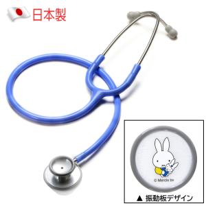 聴診器 キャラクターの商品一覧 通販 Yahoo ショッピング