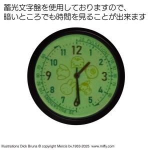 ミッフィー ナースウォッチ かわいい キャラク...の詳細画像4