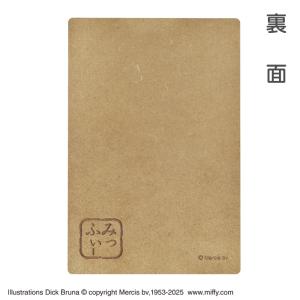 ミッフィー 透かし彫り 御朱印帳 木製(MDF...の詳細画像2
