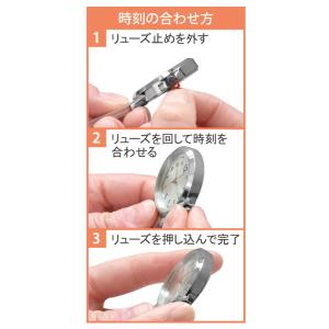 セサミストリート ナースウォッチ カラビナ付き...の詳細画像4