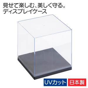 UVカット アクリル コレクションケース 3段セット・LEDなし(背面