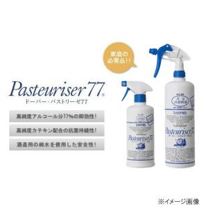 ドーバー パストリーゼ77 500ml スプレ...の詳細画像1