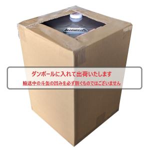 ドーバー パストリーゼ77 詰め替え 15kg...の詳細画像3