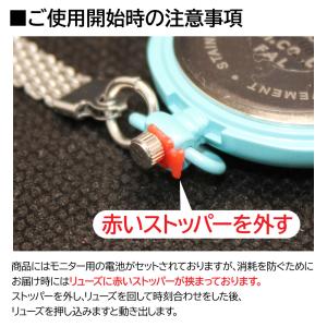 FUJI ナースウォッチ クリップ付 懐中時計...の詳細画像2