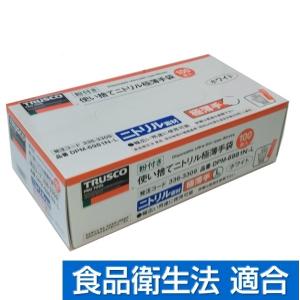 TRUSCO(トラスコ中山) ニトリル 使い捨て極薄手袋 Mサイズ ホワイト 粉付 100枚入 DPM6981NM 食品衛生法適合