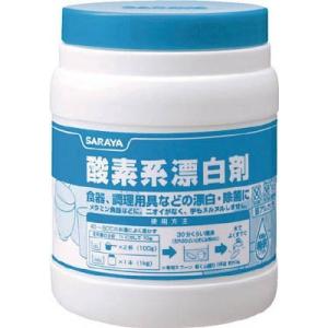 ママこれいいね 洗剤 1kg 1000g 無添加 酵素 大容量 徳用 洗濯洗剤