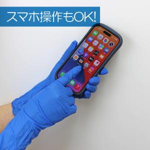 【3個セット】宇都宮製作 シンガー ニトリル手...の詳細画像3