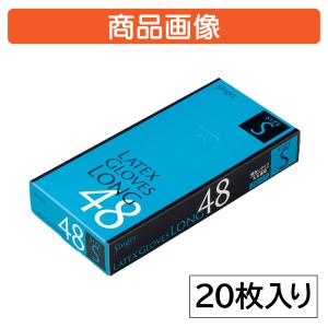 宇都宮製作 シンガー ラテックス手袋 ロング4...の詳細画像1