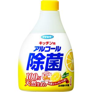 フマキラー キッチン用アルコール除菌スプレー 詰替え用　400ml 438529｜eisei-com