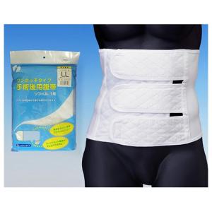 イワツキ ワンタッチタイプ 手術後用腹帯 ソフベル 1号 LL 91〜121cm 004-41319