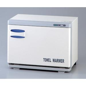 ウォームキャビン 7F 前開きおしぼり おしぼり タオル タオル